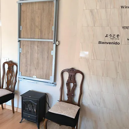 Apartamento El Parque Pio Xii *